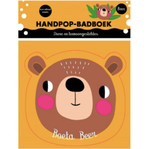 Handpop-badboek 4: Boeta Beer