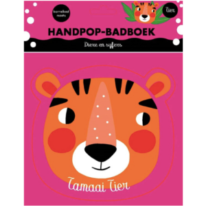 Handpop-badboek 2: Tamaai Tier